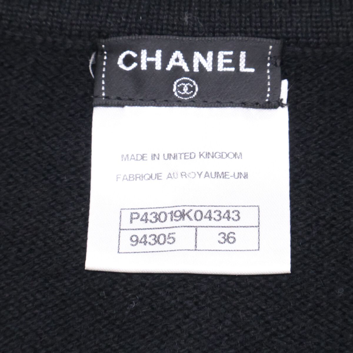 Chanel Visual Decoration CC Button Cashmere Knit Cardigan 36 — view 4