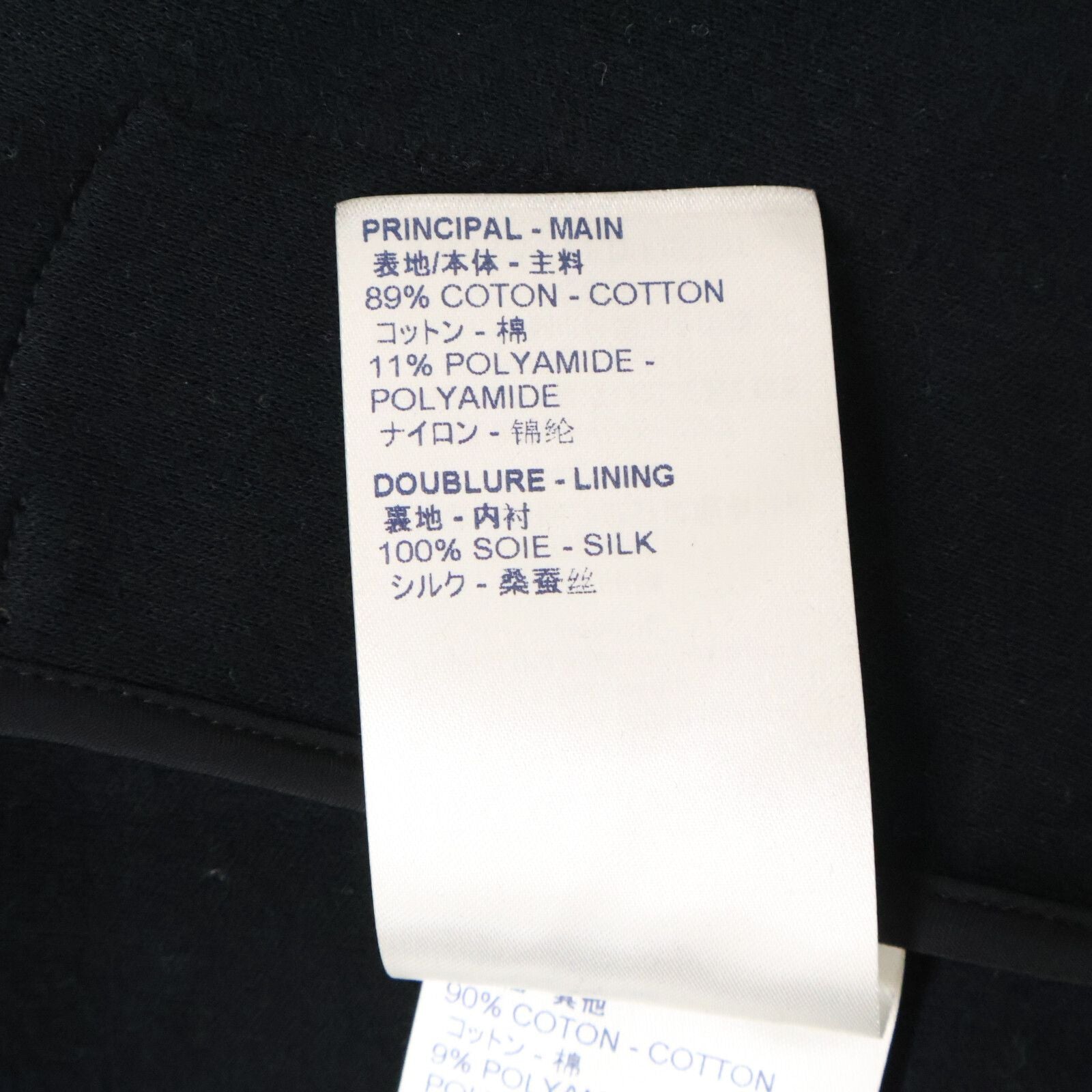 Louis Vuitton Fed L Zip Up Hoodie — view 7