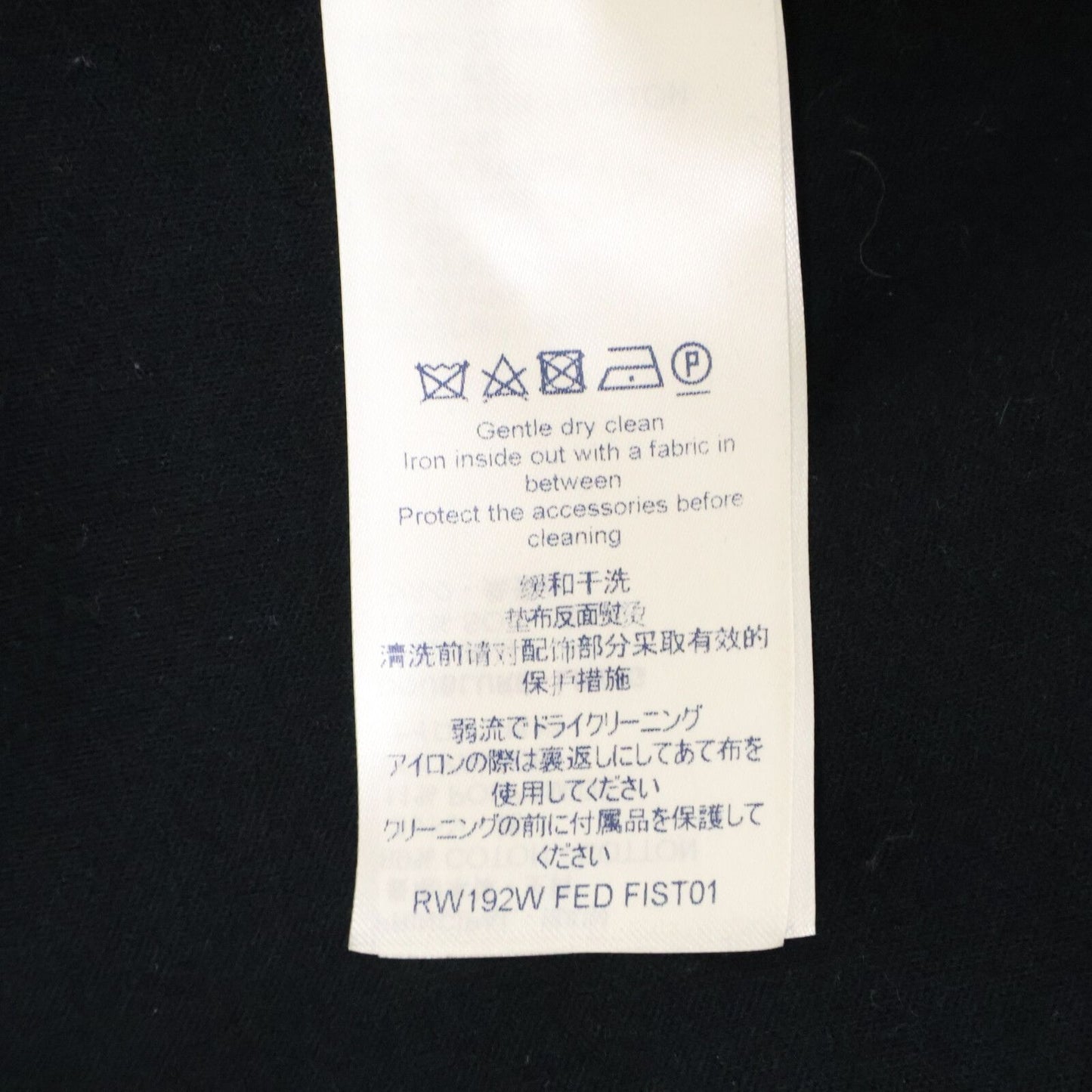 Louis Vuitton Fed L Zip Up Hoodie — view 6