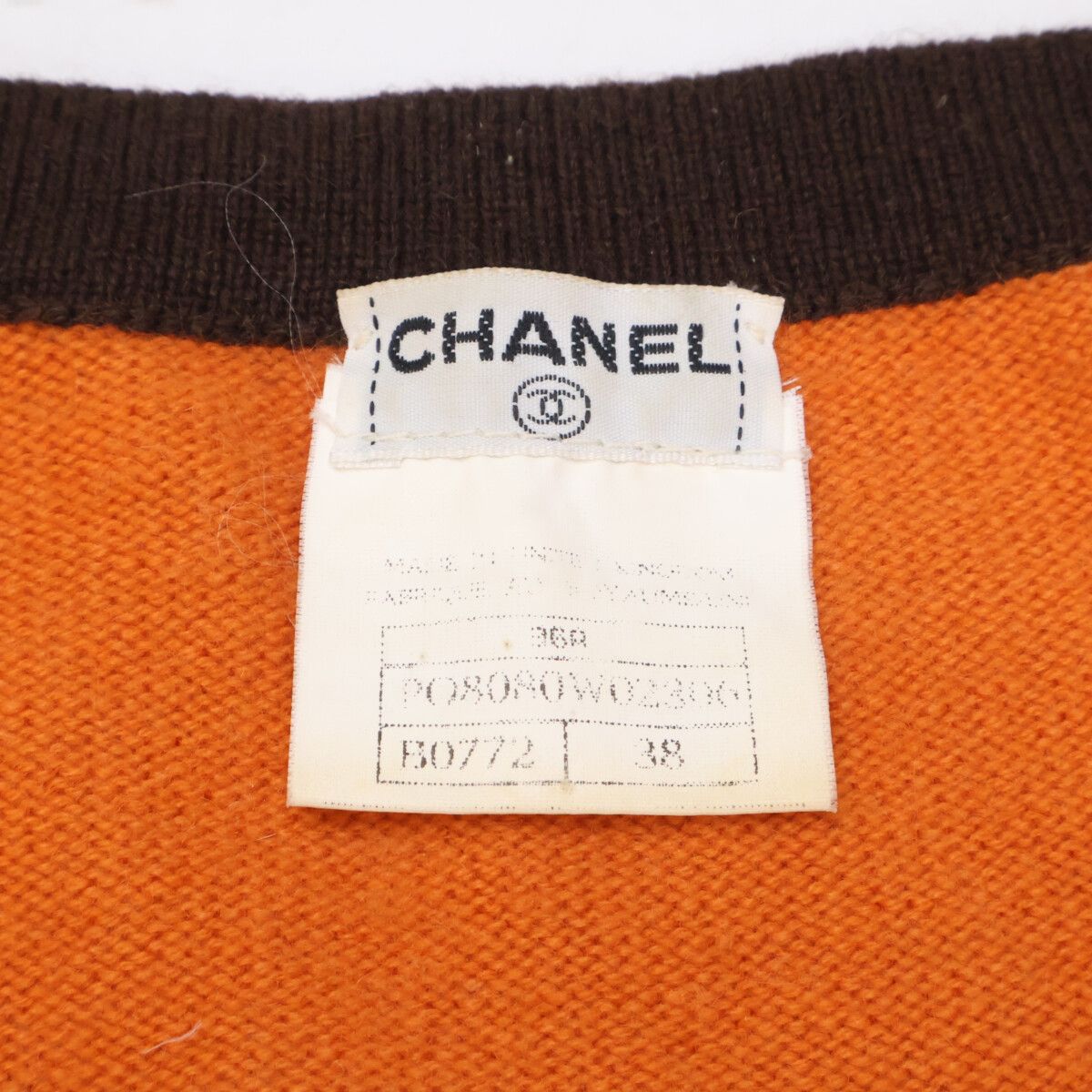 Chanel Cashmere 100 CC Logo Button Cardigan 38 — view 4