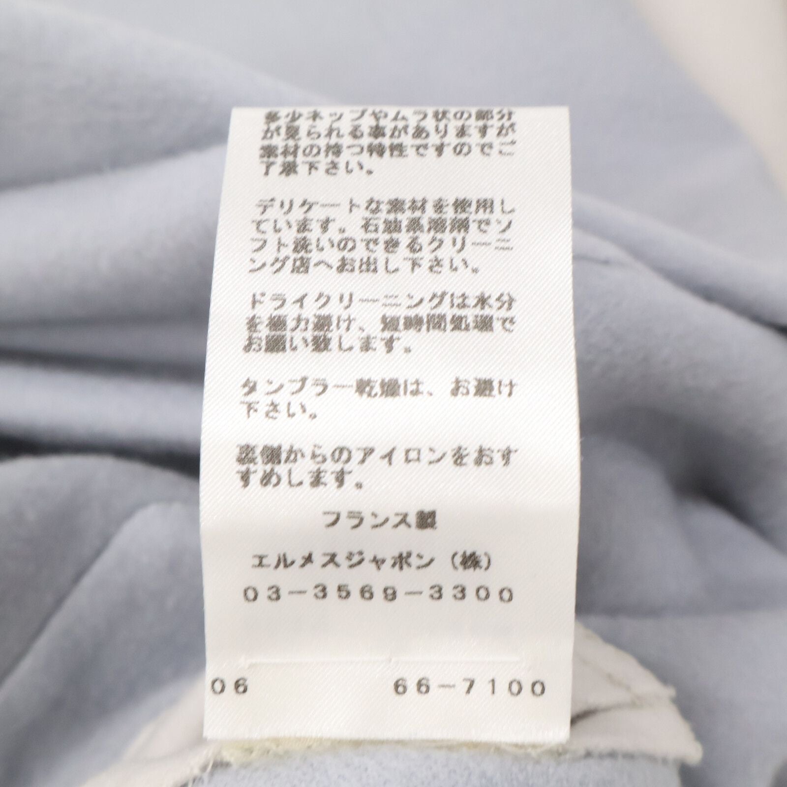 Hermes Double Face Cashmere Zip Coat 36 — view 8