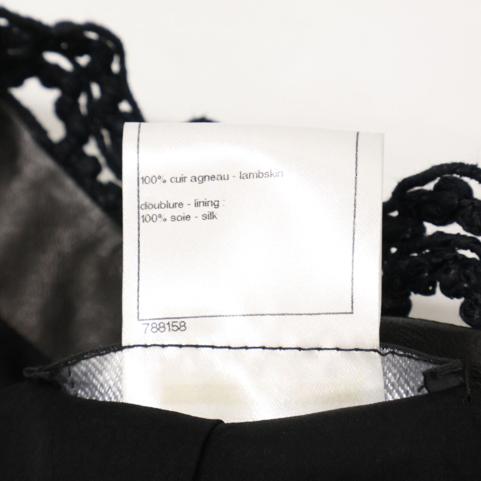 Chanel Lambskin Collarless Jacket 38 — view 5
