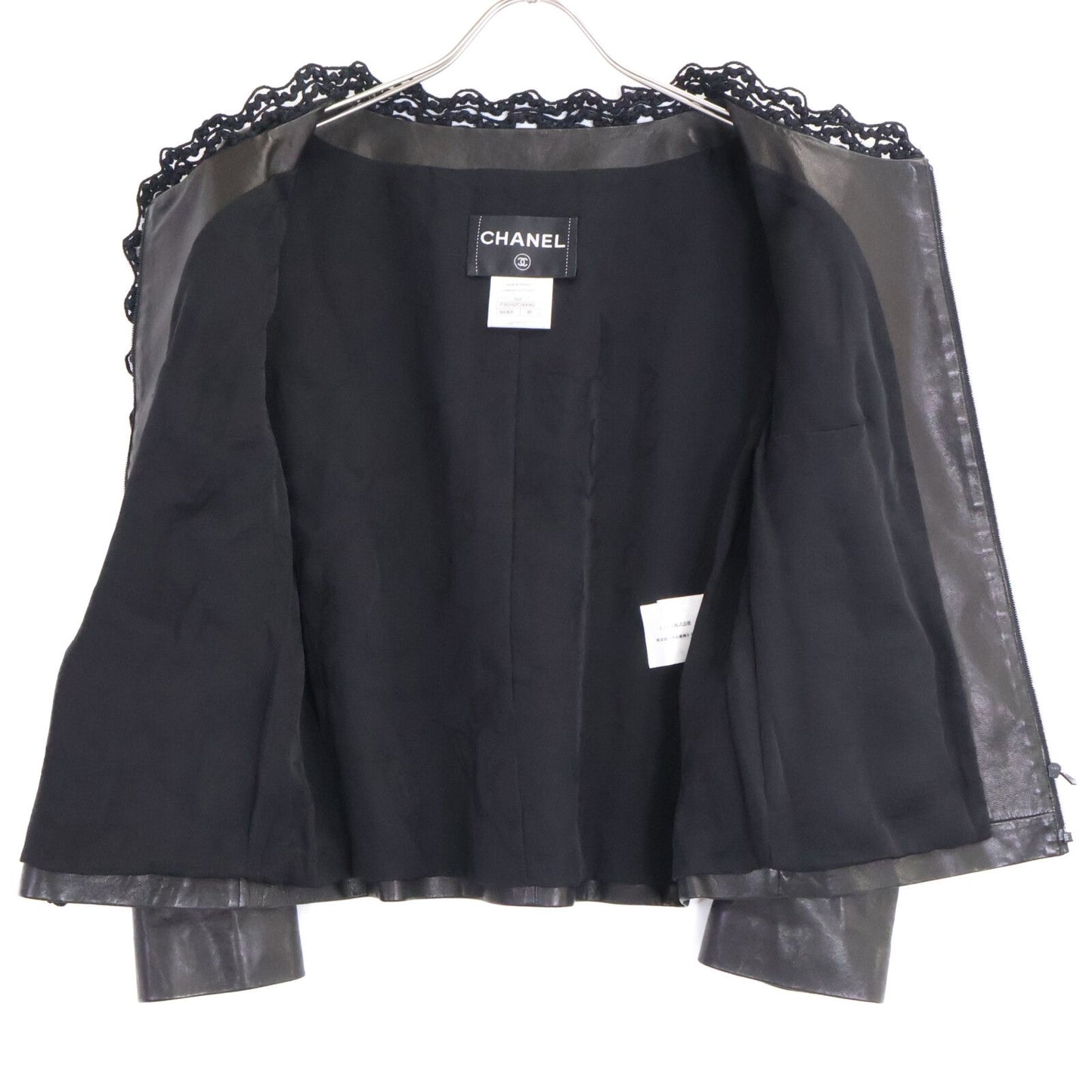 Chanel Lambskin Collarless Jacket 38 — view 3