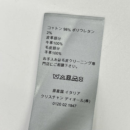 Dior Homme Black Fleece Color Denim Jacket 44 — view 4