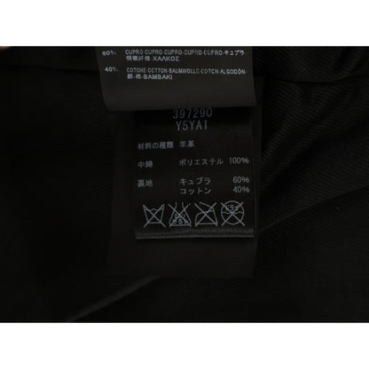 Saint Laurent Paris Sao Paulo Lampari Eddie Era Lambskin Classic Mo Ta Cycle — view 7