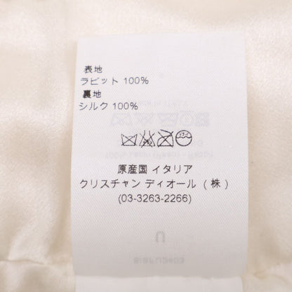 Dior le Rabbit Sha Scarf — view 9