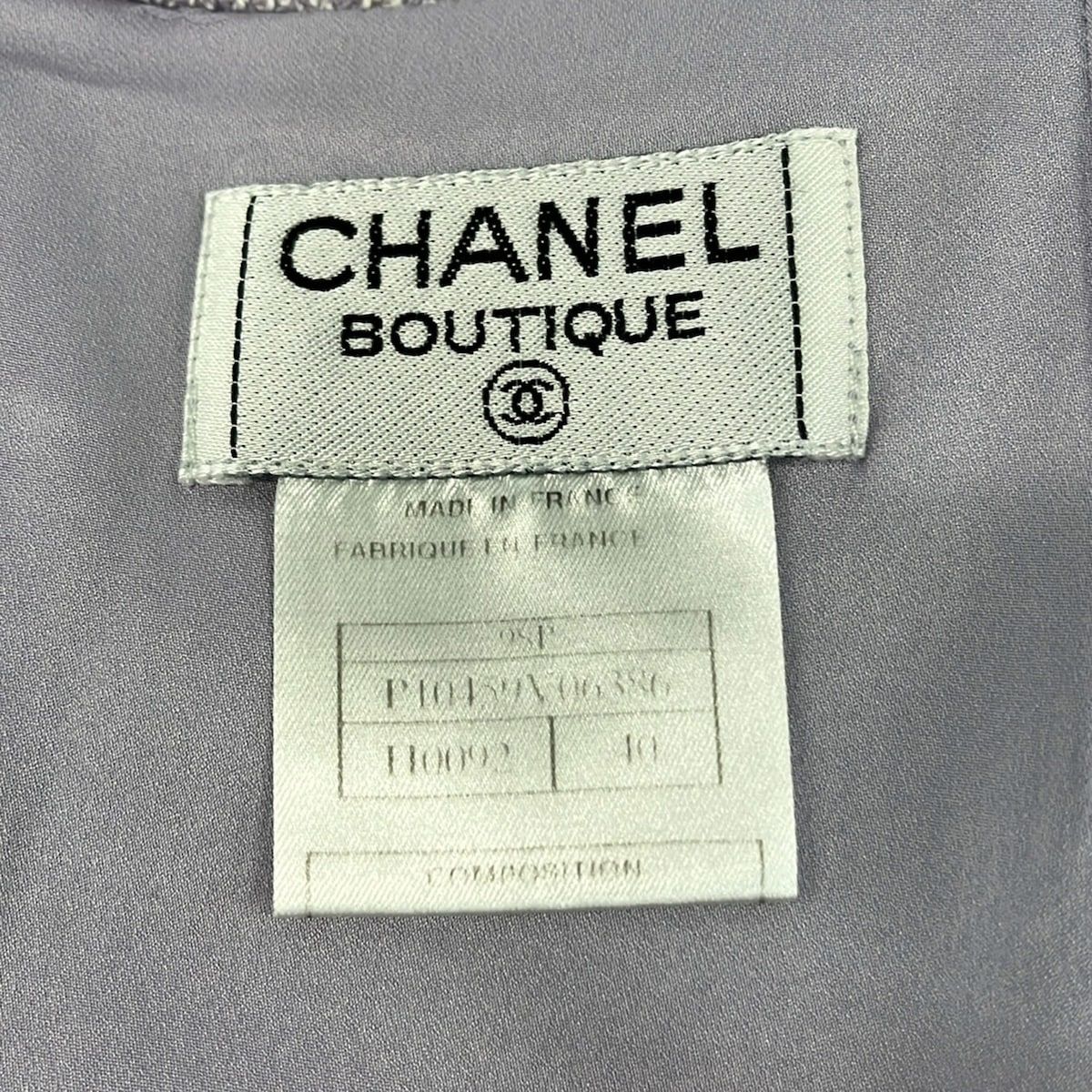 Chanel Skirt Suit Light Purple White — view 5