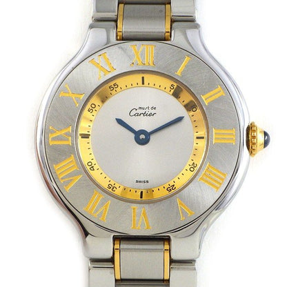 Cartier Watch Must 21 Vantian Sunray Silver Dial Roman Index SS Quartz Analog
