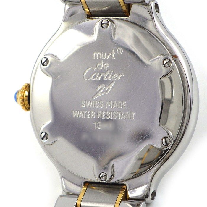 Cartier Watch Must 21 Vantian Sunray Silver Dial Roman Index SS Quartz Analog — view 4