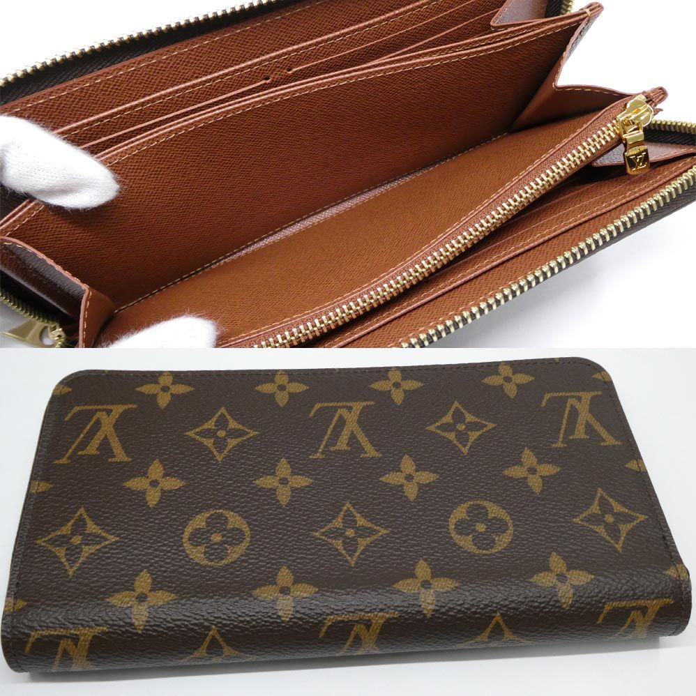 Louis Vuitton Zippy Wallet Monogram Zip Around Brown — view 7