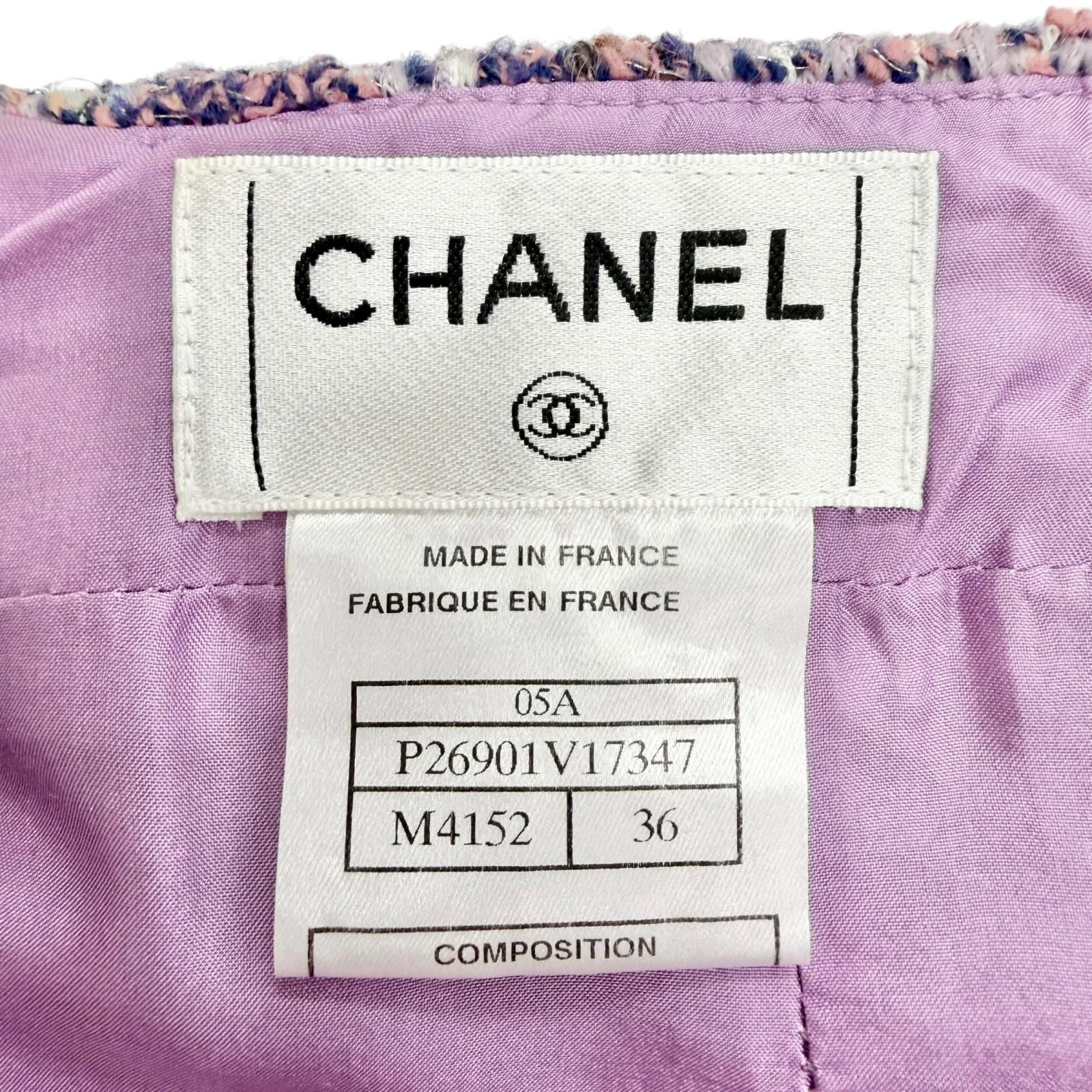 Chanel Coco Button Lame Thread Sequins Mohair Blend Tweed Skirt Purple 36 — view 8