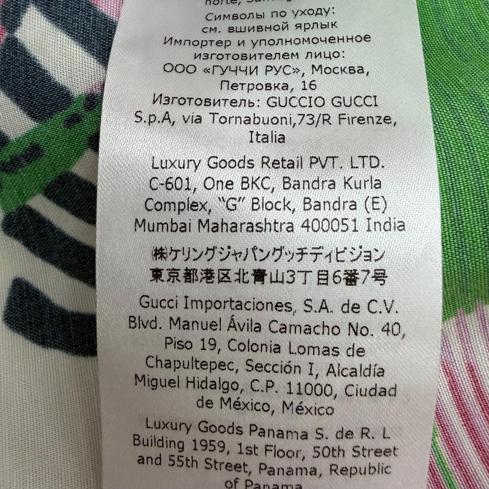 Gucci Logo Allover Shirt — view 9