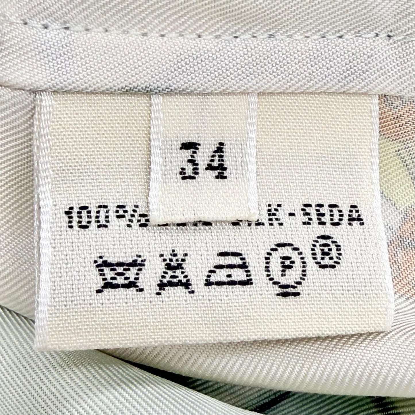 Hermes les Chevaux Des Mogols Mughal Dynasty Horse Silk 100% Martin Margiela — view 9