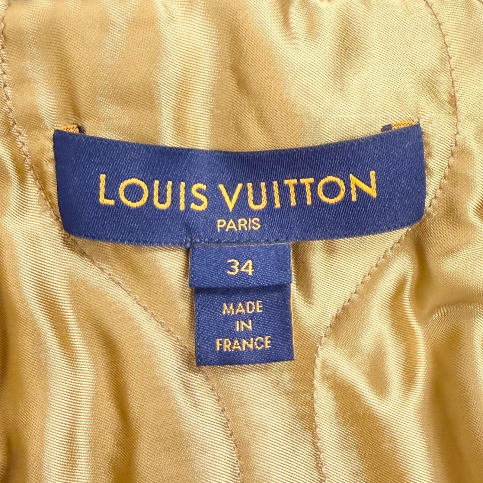 Louis Vuitton Alpine Jacquard Zip Up Jacket Black 34 Hanger Garment Included — view 8