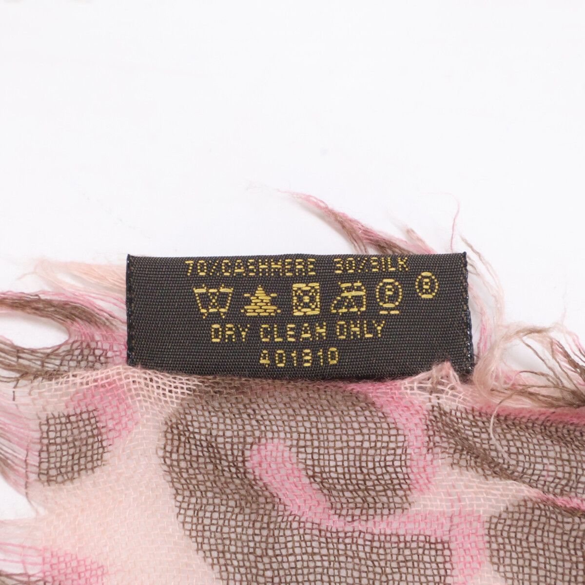 Louis Vuitton Etole Leopard SS Pattern Cashmere Silk Scarf — view 4
