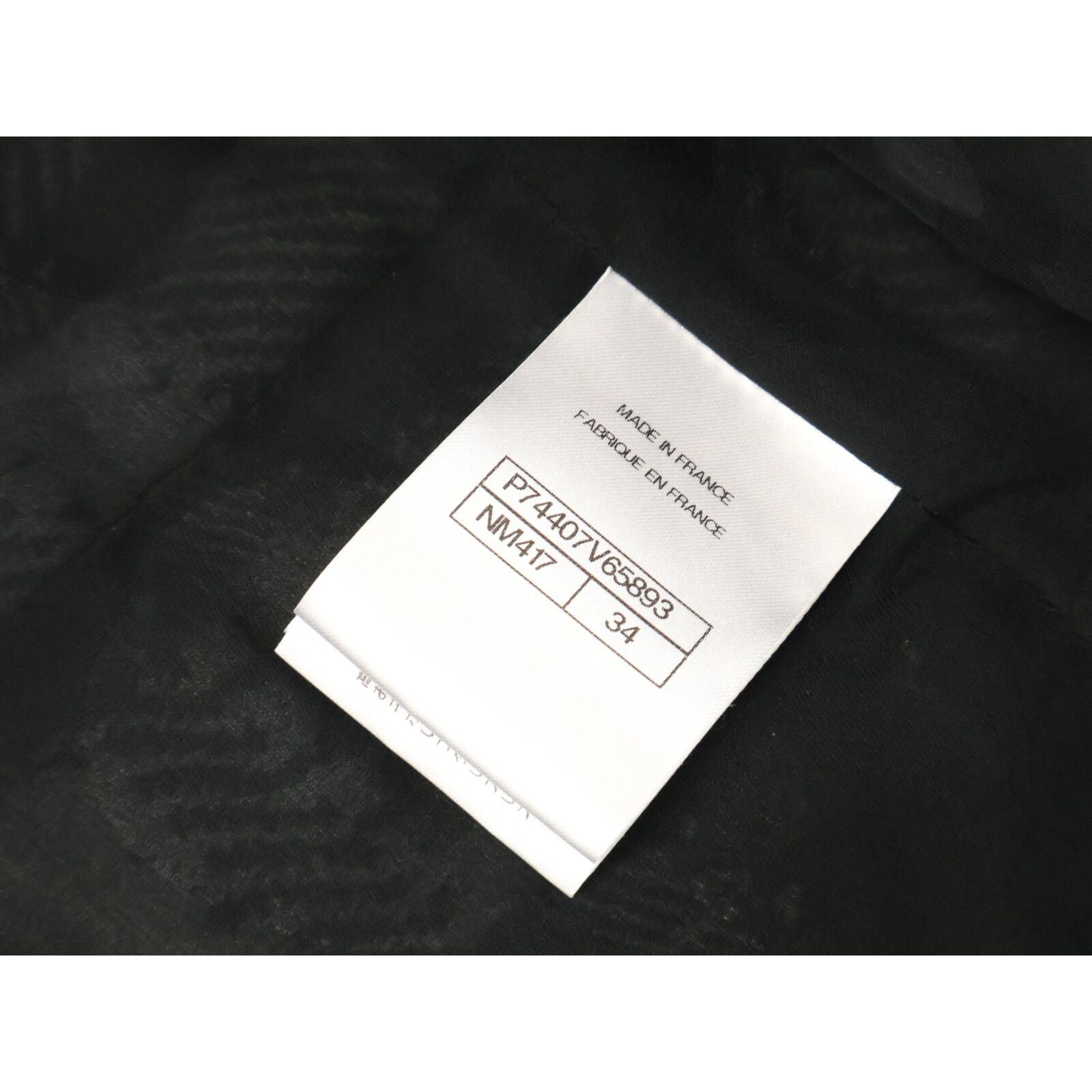 Chanel CC Logo Button Tweed Collarless Jacket 34 — view 6