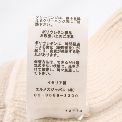 Hermes Heaven Chaine D'ancre Cashmere Knit — view 9