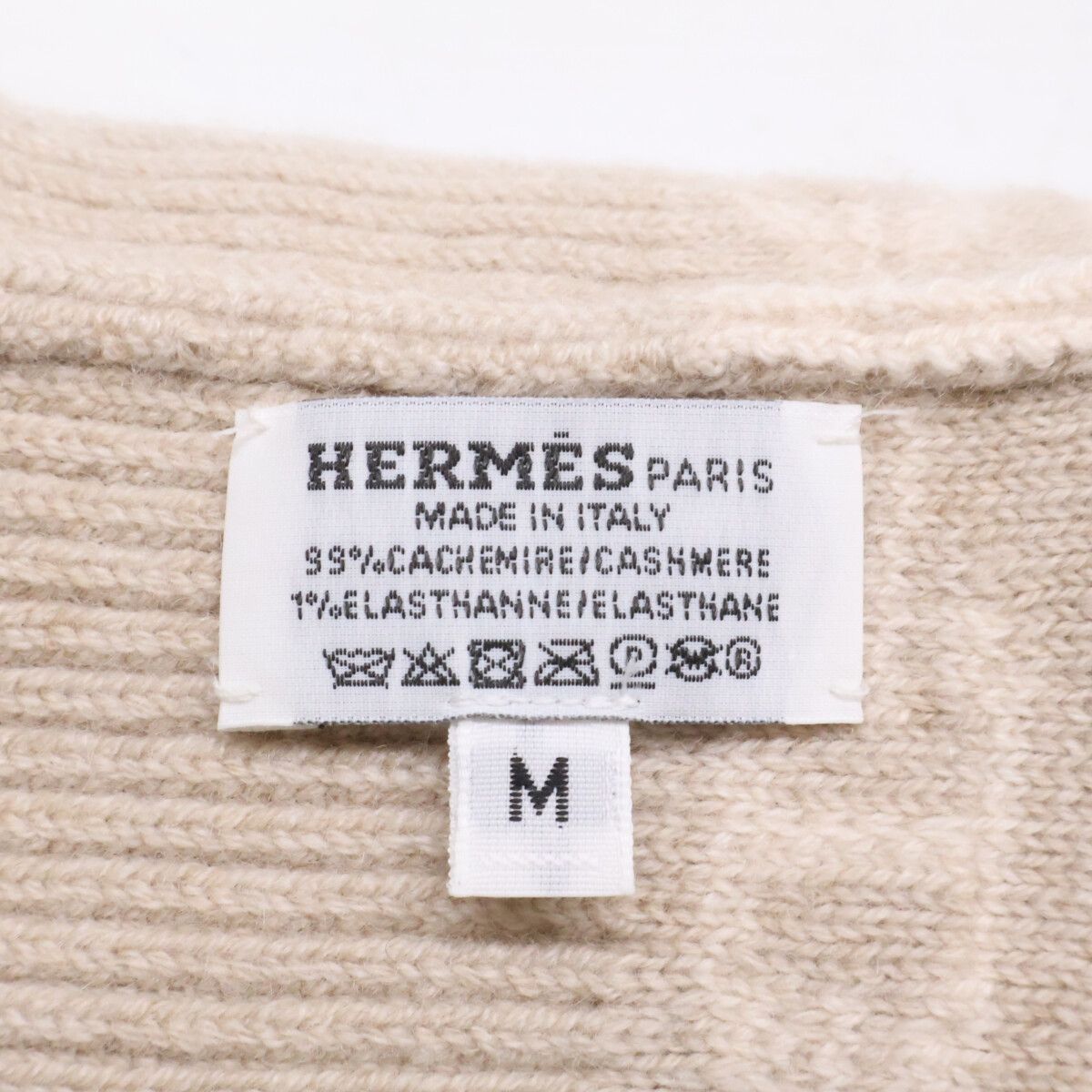 Hermes Heaven Chaine D'ancre Cashmere Gloves — view 7