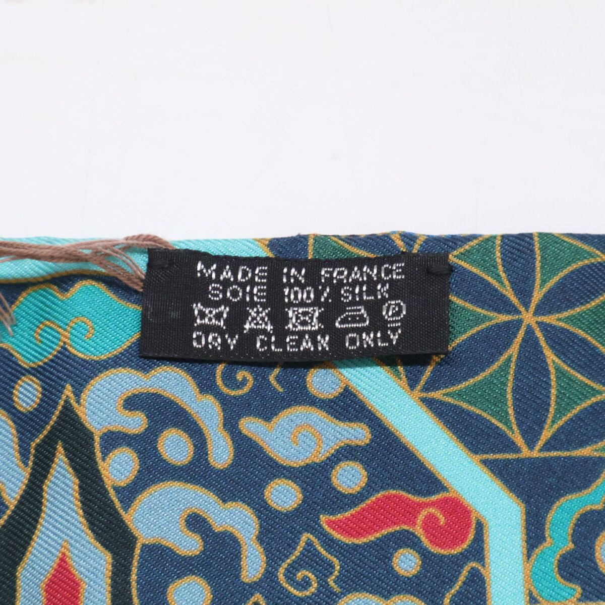 Hermes Collections Imperiales Royal Collection Silk Twilly Scarf — view 8