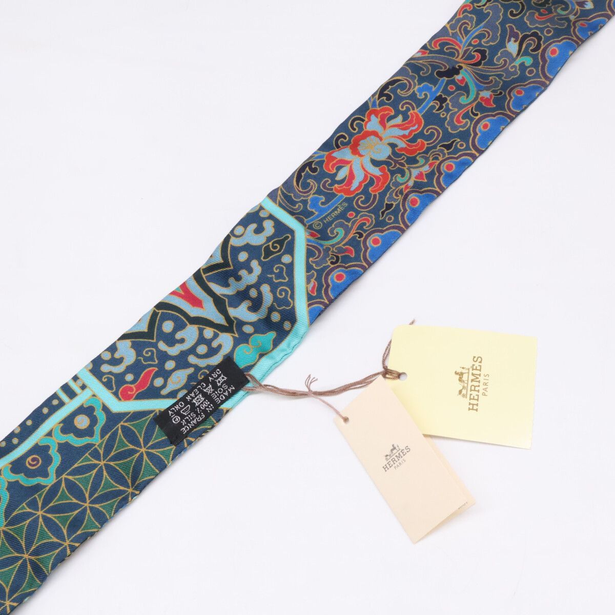 Hermes Collections Imperiales Royal Collection Silk Twilly Scarf — view 6