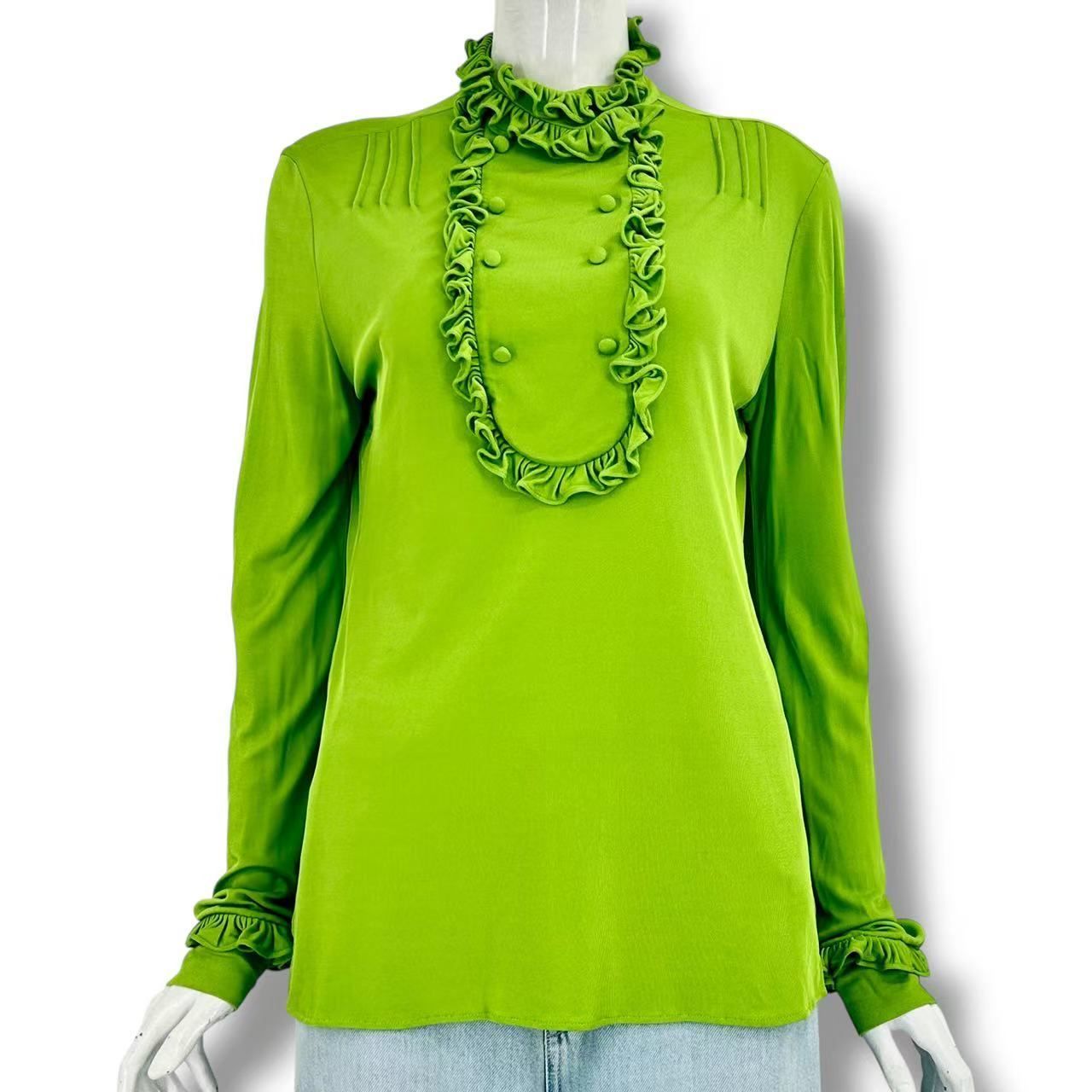 Prada Top Mellow Green