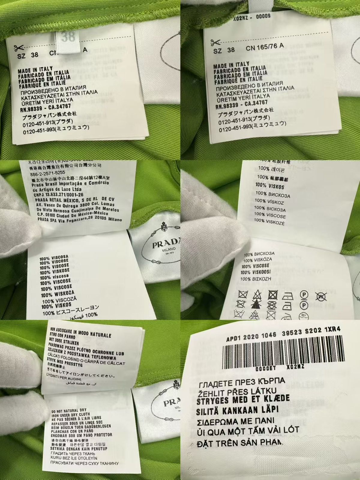 Prada Top Mellow Green — view 8