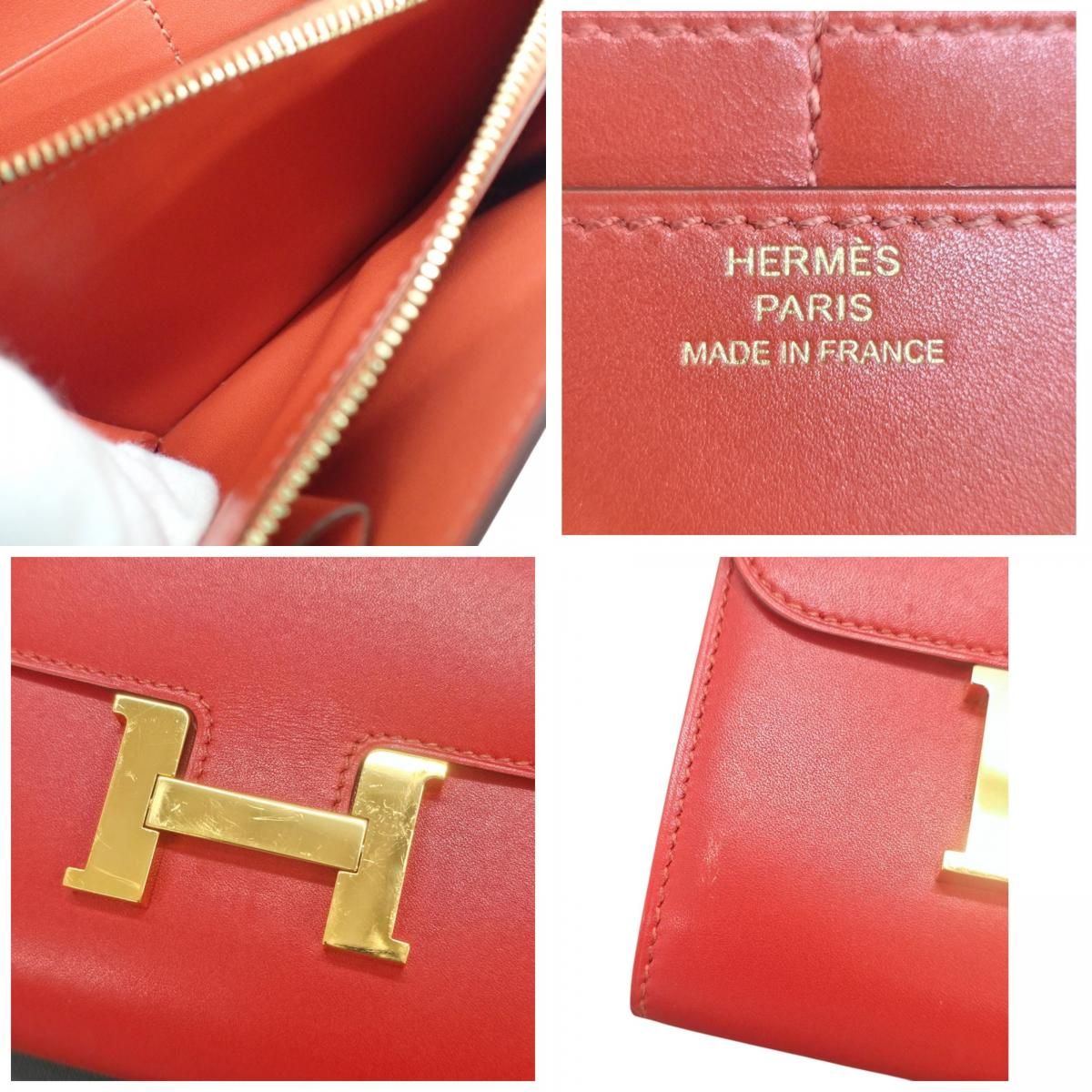 Hermes Constance Compact Trifold Wallet — view 8