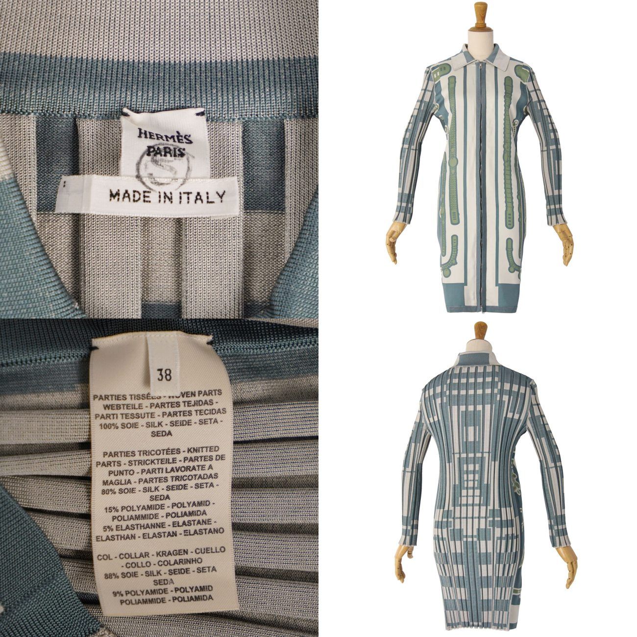 Hermes Dress Long Pickpocket Sleeve — view 7