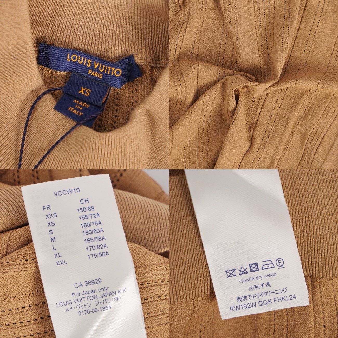 Louis Vuitton Knit Sweater — view 7
