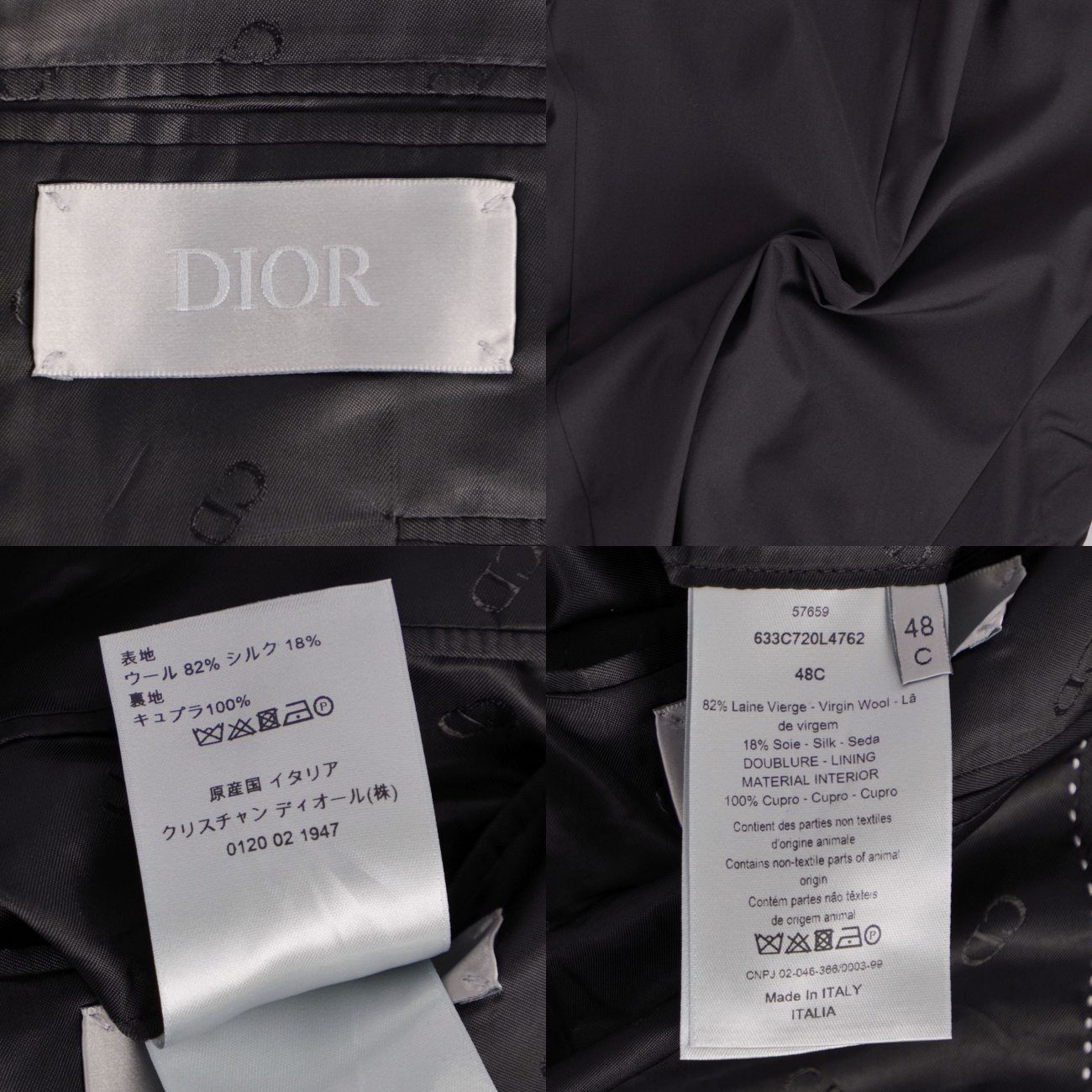 Dior Jacket Tailored Silk — view 7