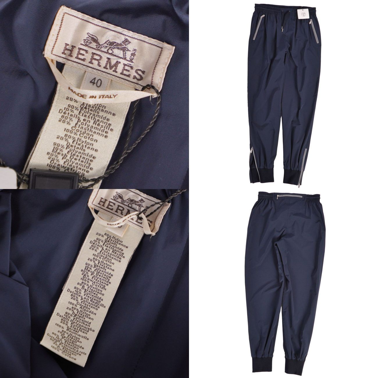 Hermes Pants Long Pants Pants — view 6