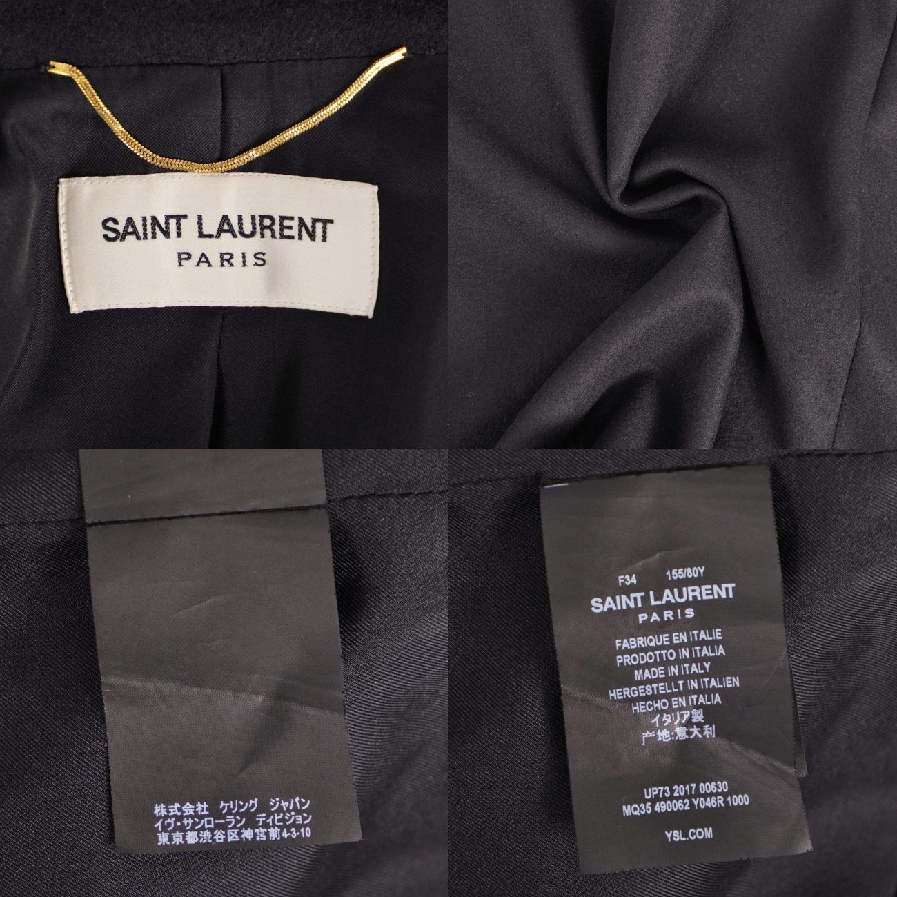 Saint Laurent Sanro Run Paris Coat — view 9