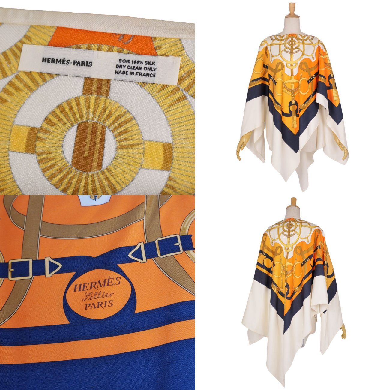 Hermes Eperon D or Yellow Jacket — view 7
