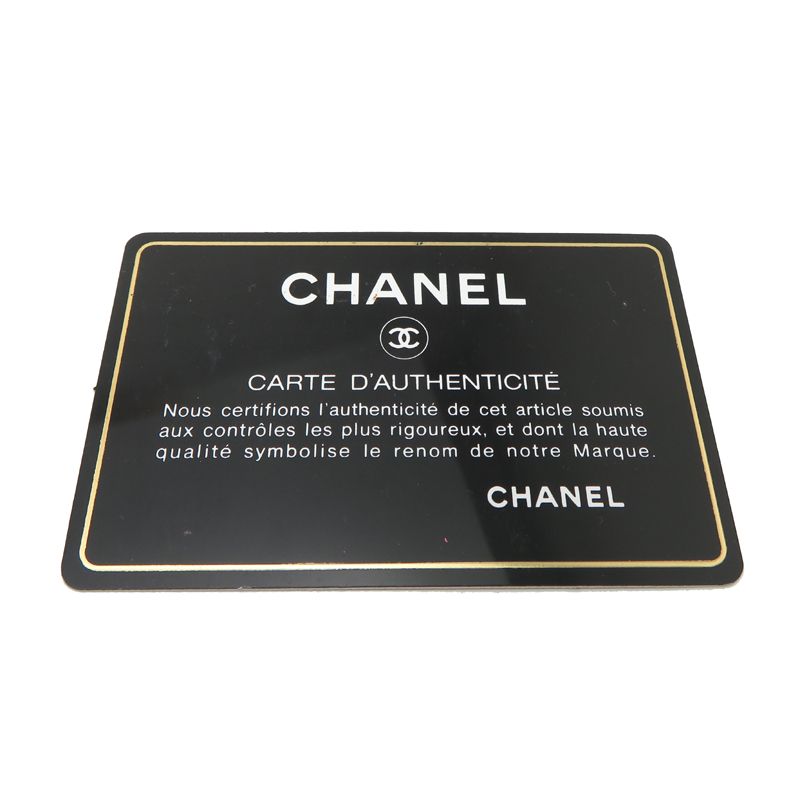Chanel Wallet Black — view 9