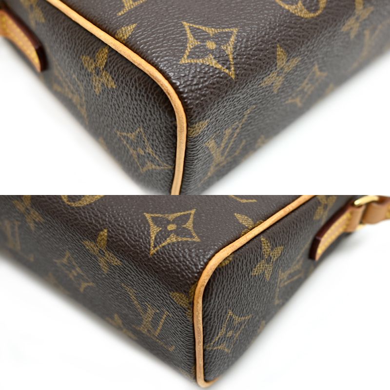 Louis Vuitton Shoulder Bag — view 7