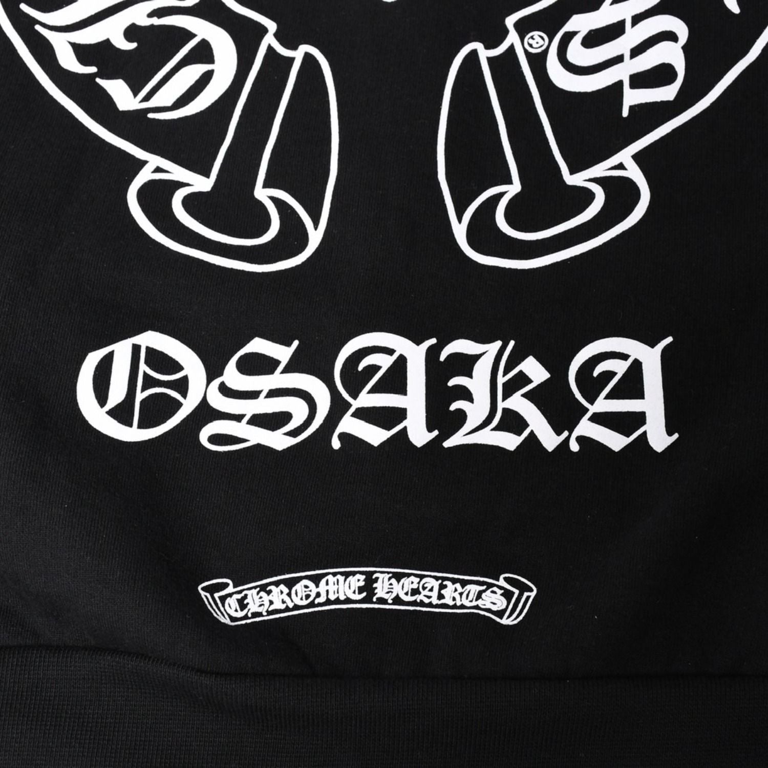 Chrome Hearts Osaka Limited Horseshoe Zip Up Hoodie Dagger Black XL — view 8