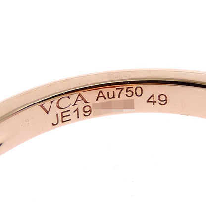 Van Cleef & Arpels Ring — view 5