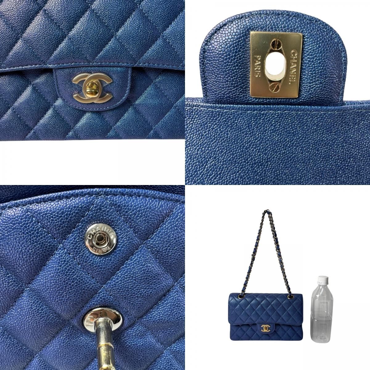 Chanel Quilted 23 Caviar Leather Double Flap Shoulder — view 8