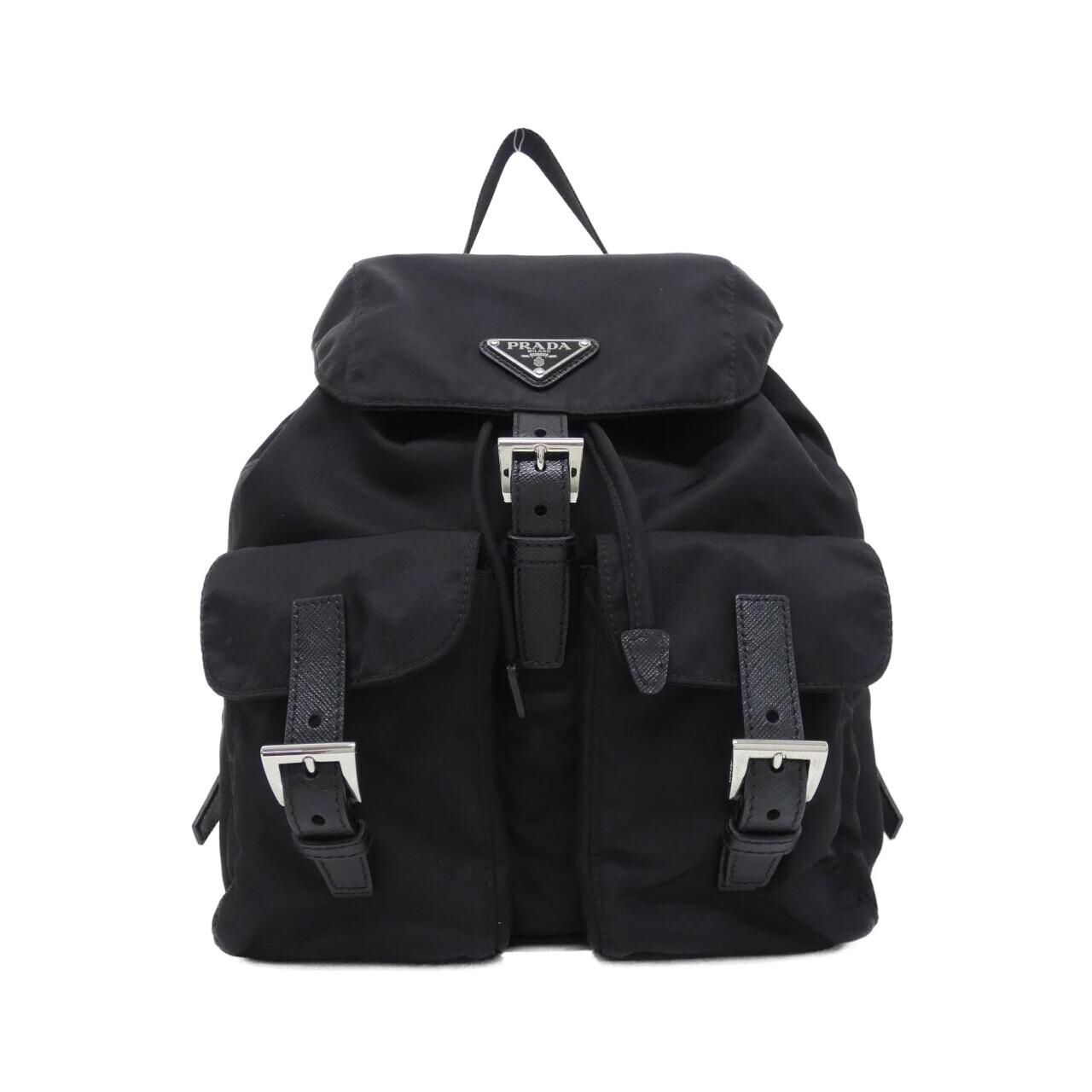 Prada Backpack Silver