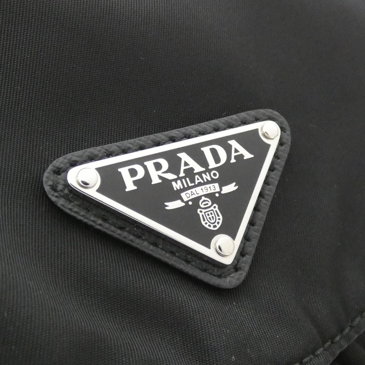 Prada Backpack Silver — view 5
