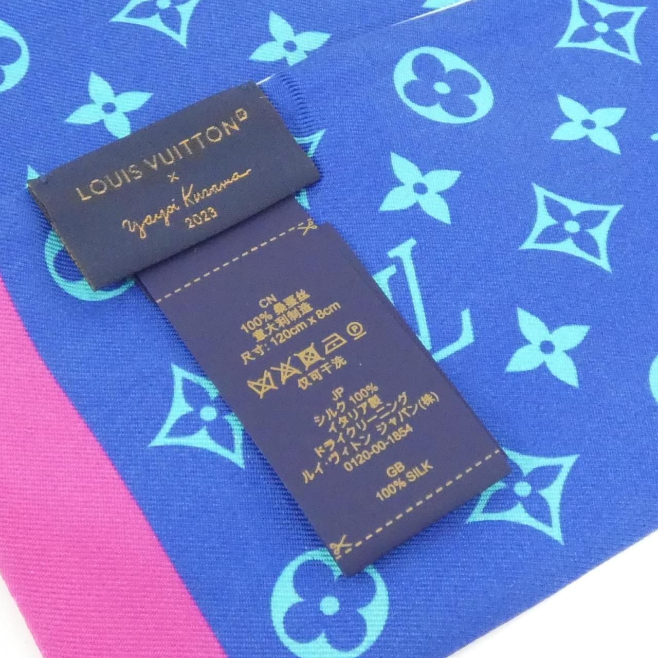 Louis Vuitton Bandeau Pumpkin Scarf — view 6