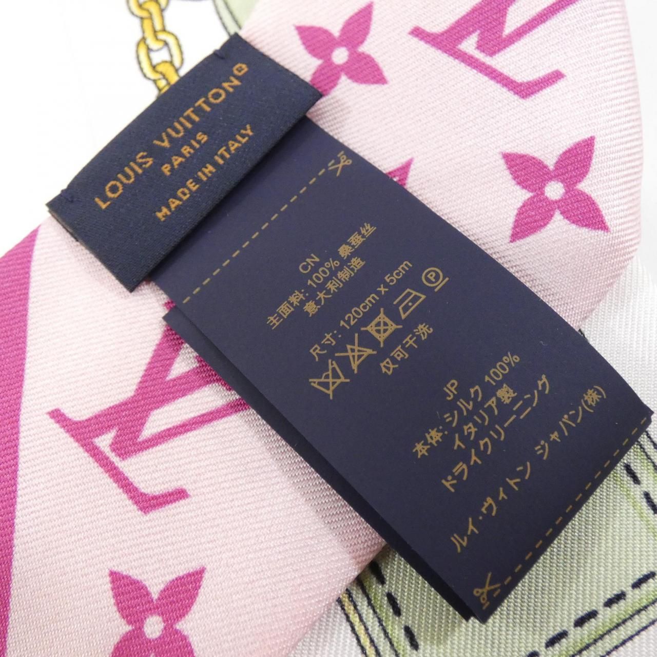 Louis Vuitton Bandeau BB Flowers and Straps Scarf — view 4