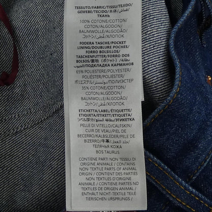 Gucci Mid Length Denim Skirt — view 3
