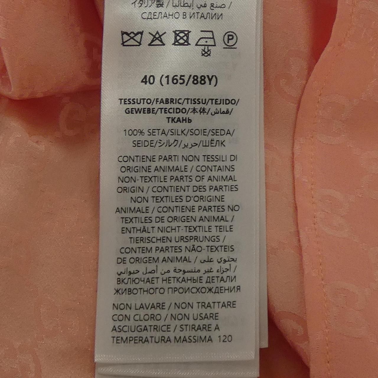 Gucci Shirt Pink — view 3