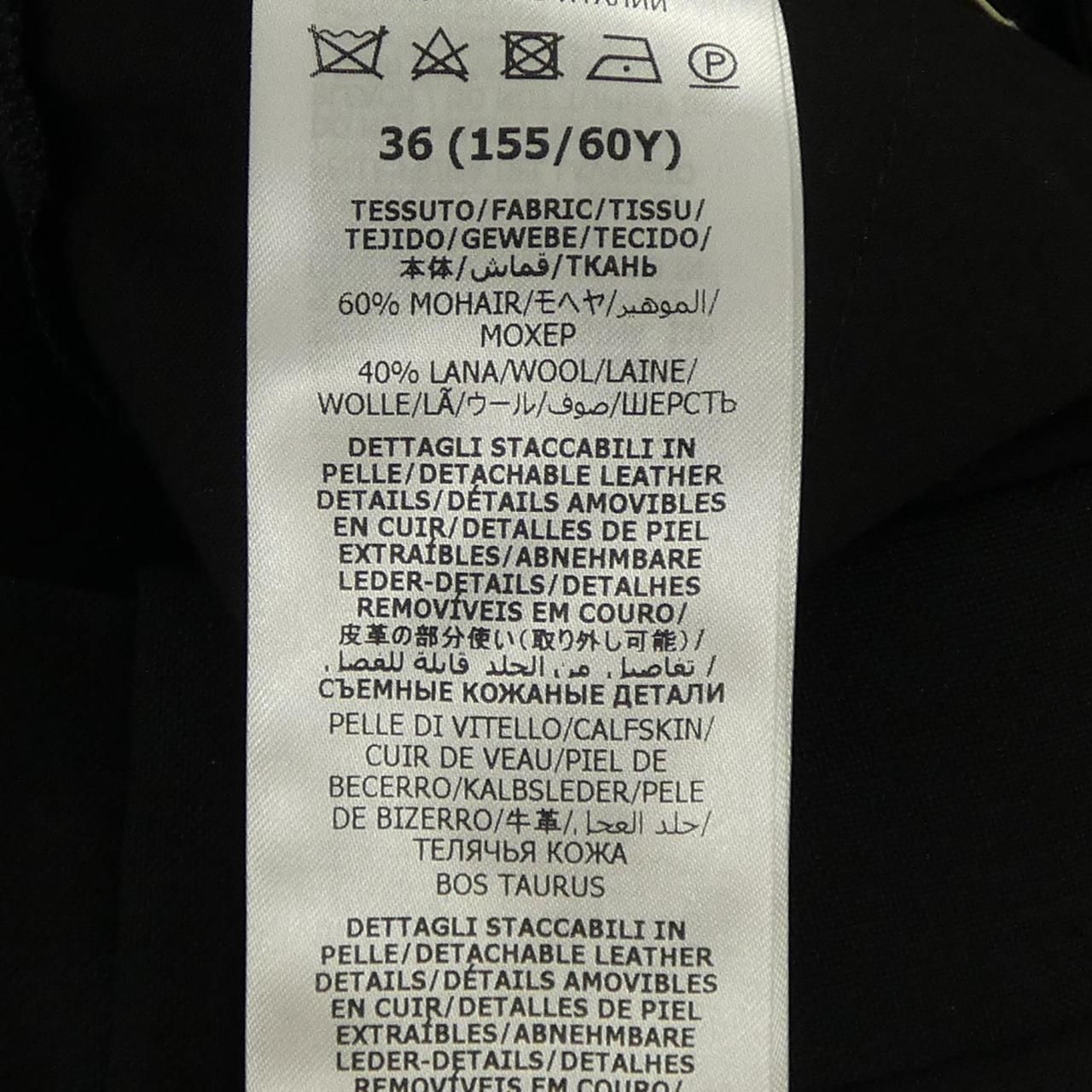 Gucci Pants Black — view 3