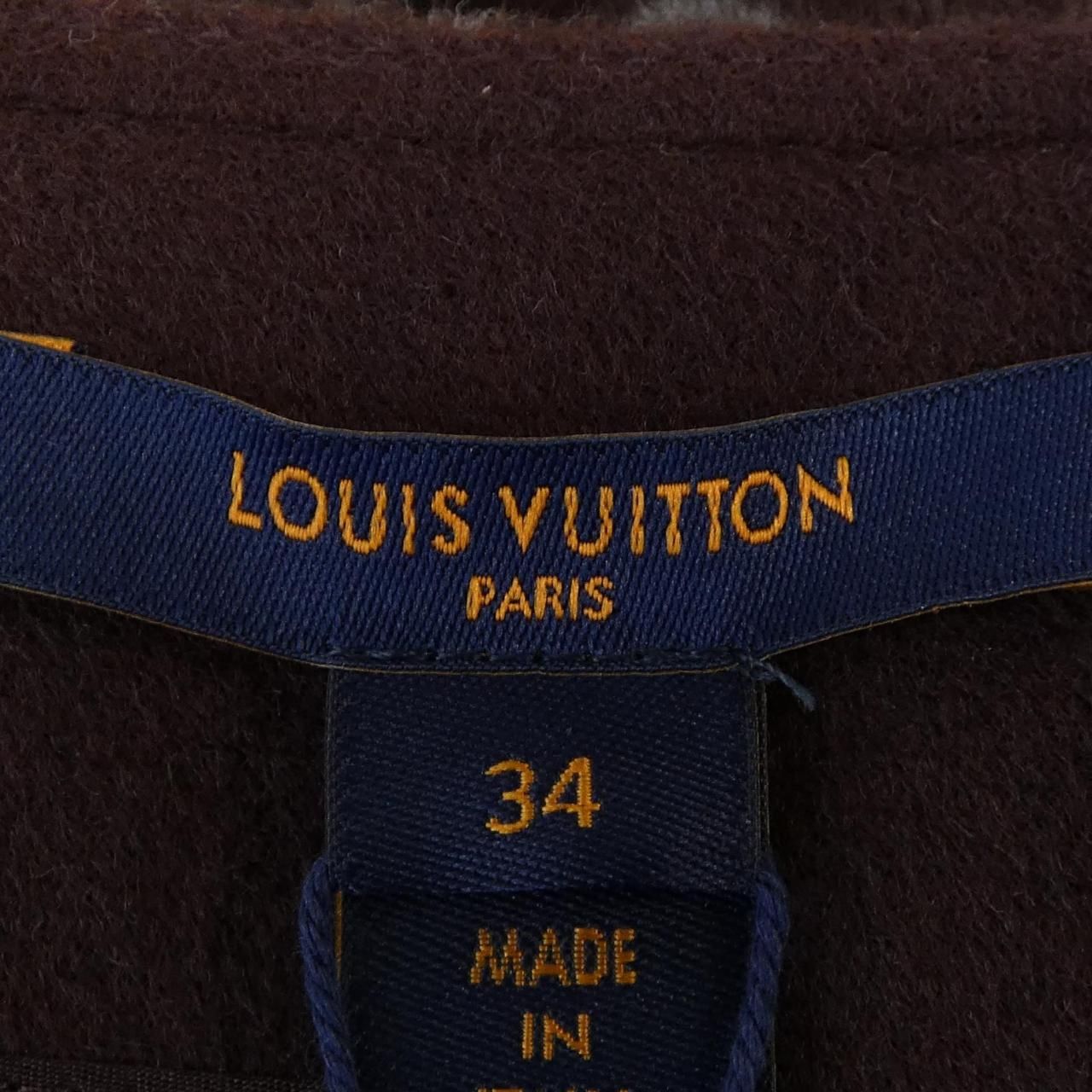 Louis Vuitton Monogram tan miniskirt Skirt — view 4