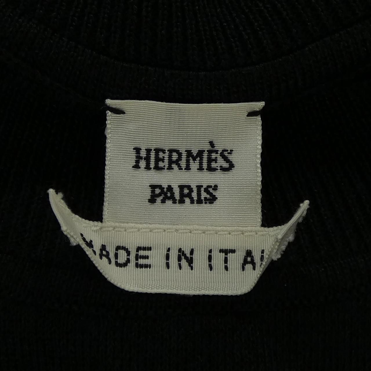 Hermes Dress Gray — view 4