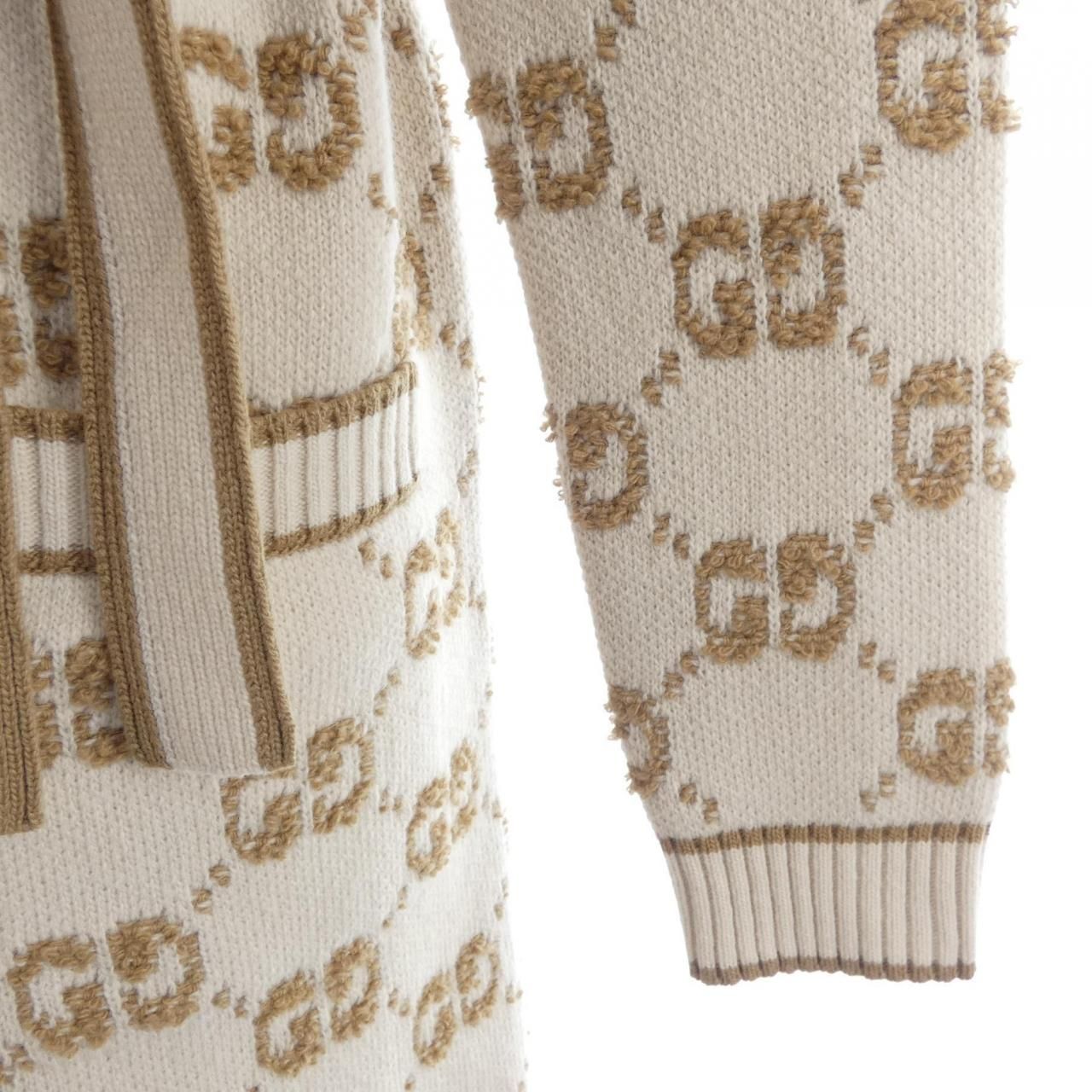 Gucci Longcardigan Cardigan Beige — view 6