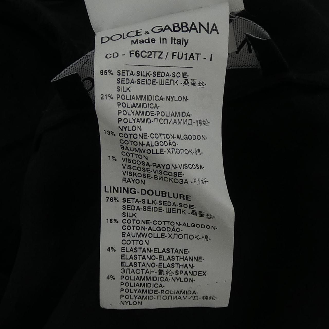 Dolce & Gabbana F6c Dress — view 3