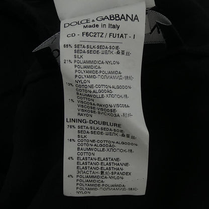 Dolce & Gabbana F6c Dress — view 3